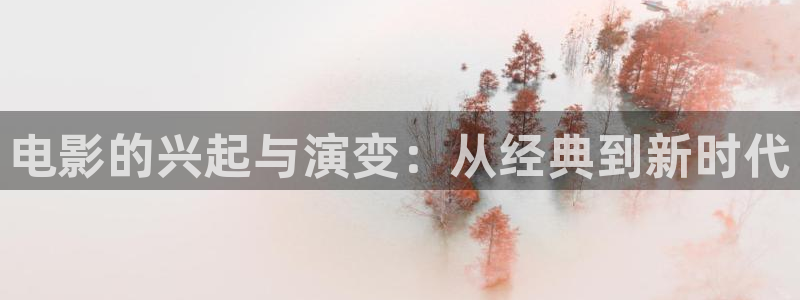 97午夜免费影院