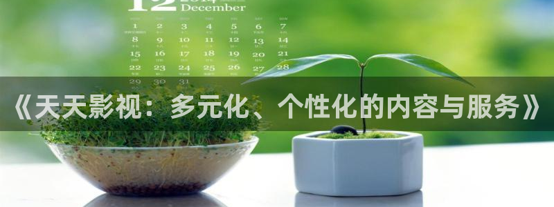 97影院三级在线