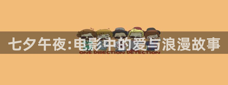 九七电影院ww97dyycom