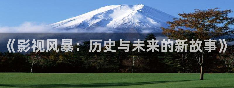 97视频人人做人人爱涩爱