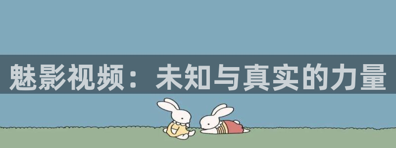 97神马伦理影院